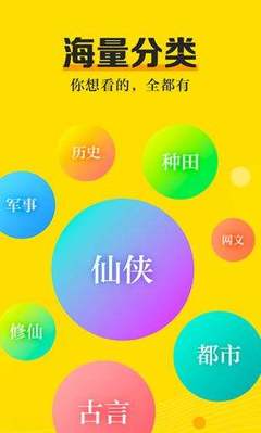 乐鱼娱乐app官网下载入口